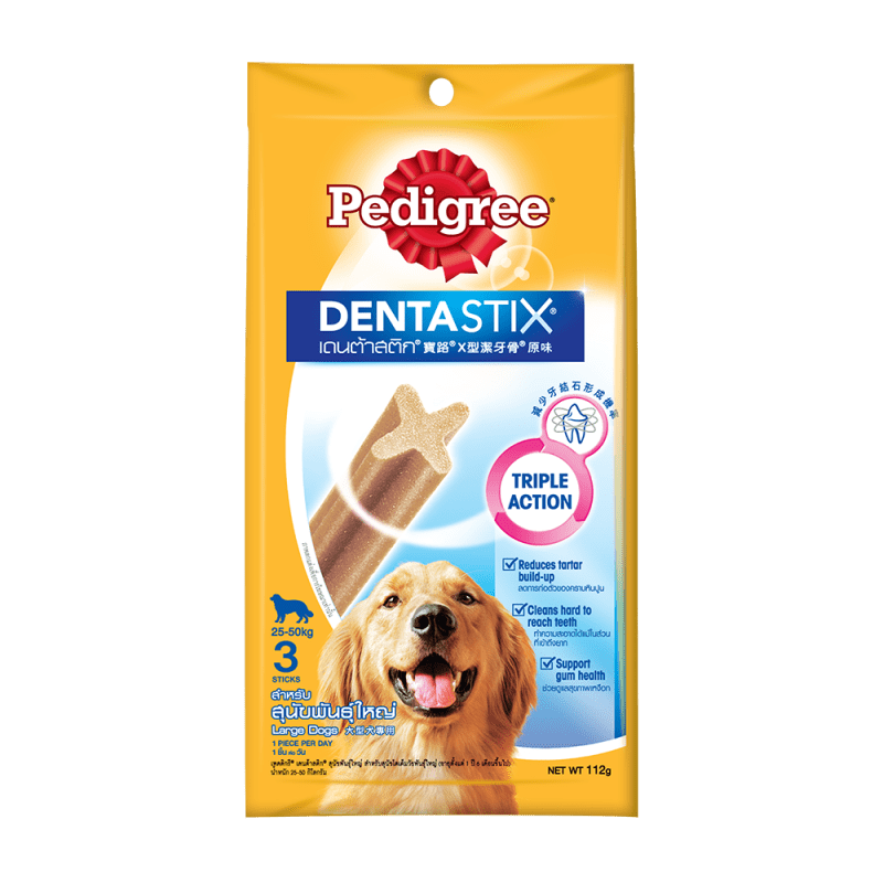 PEDIGREE® DentaStix® Large Dogs
