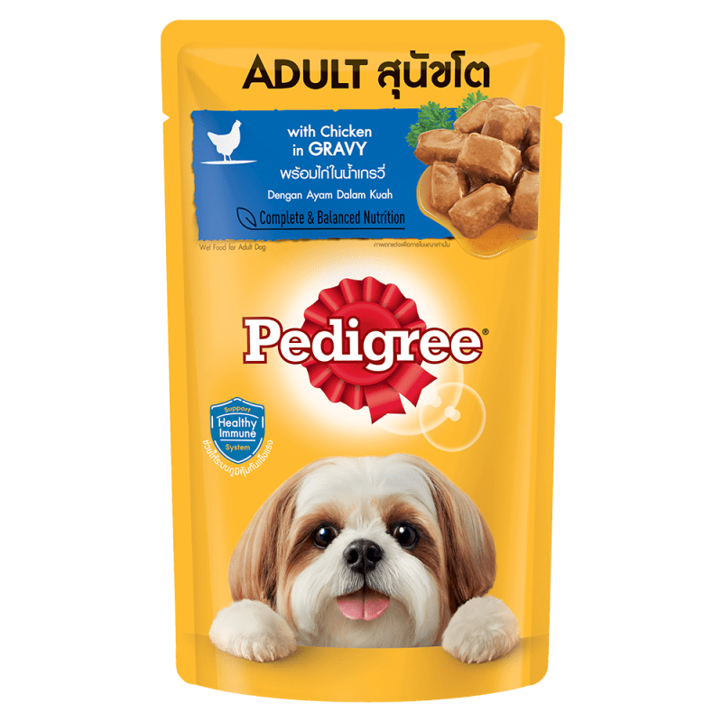 Pedigree® Adult with Chicken in Gravy